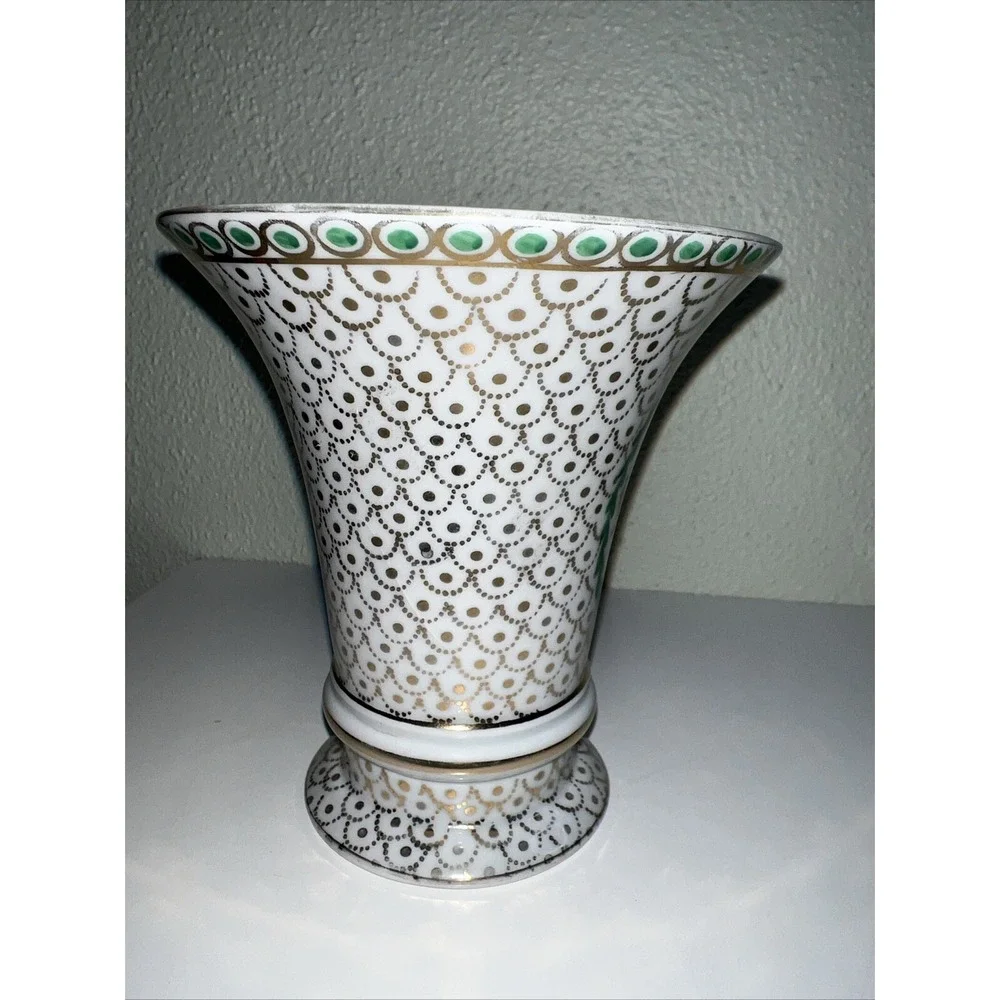 Erphila Germany 5.25Porcelain Trumpet Vase
